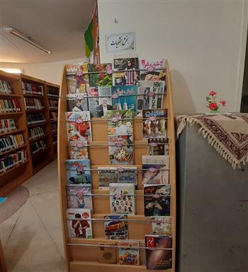 بخش نشریات
