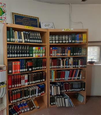 بخش مرجع