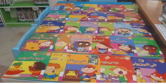 اخبار و اطلاعیه
